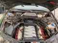 Audi A8 4.2 FSI 350HP - [11] 