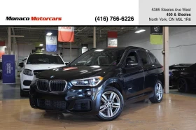 BMW X1 M-Package * АвтоКредит* (ЦЕНА ДО БГ) - Car24.bg BMW X1 M-Package * АвтоКредит* (ЦЕНА ДО БГ)