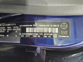 Alfa Romeo Stelvio * TI SPORT * CARFAX * ЦЕНА ДО БГ - 21250 € / 41561.39 лв. - 52315709 15 | Car24.bg Alfa Romeo Stelvio * TI SPORT * CARFAX * ЦЕНА ДО БГ - 21250 € / 41561.39 лв. - 52315709 15