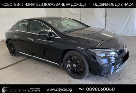 Mercedes-Benz EQE 500 / 4-MATIC / BURM / DIGITAL LIGHT / AVANTGARDE/