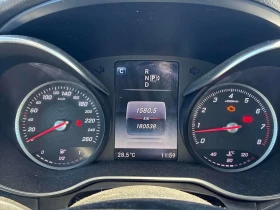 Mercedes-Benz C 300 4MATIC * BURMASTER* ПАНОРАМА* БЯЛ САЛОН* | Auto.bg — изображение 8 Mercedes-Benz C 300 4MATIC * BURMASTER* ПАНОРАМА* БЯЛ САЛОН* | Auto.bg — изображение 8