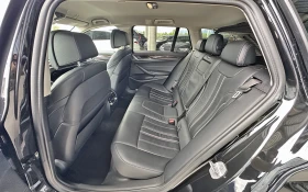 BMW 530 d xDrive Touring Luxury Line | Auto.bg — изображение 7 BMW 530 d xDrive Touring Luxury Line | Auto.bg — изображение 7