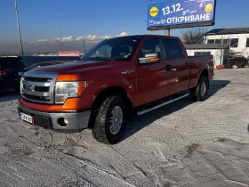 Ford F150 5.0 4x4 - Car24.bg Ford F150 5.0 4x4