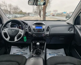 Hyundai IX35 1.7 ДИЗЕЛ 116 К.С. 147 000 КМ! FACE! БЕЗ АНАЛОГ!!! - 8199 € / 16035.85 лв. - 49059491 13 | Car24.bg Hyundai IX35 1.7 ДИЗЕЛ 116 К.С. 147 000 КМ! FACE! БЕЗ АНАЛОГ!!! - 8199 € / 16035.85 лв. - 49059491 13