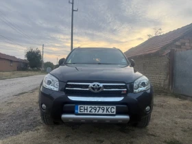 Toyota Rav4 2.2 dcat - 6000 € / 11734.98 лв. - 12339072 7 | Car24.bg Toyota Rav4 2.2 dcat - 6000 € / 11734.98 лв. - 12339072 7
