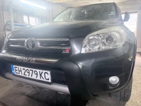 Toyota Rav4 2.2 dcat - 6000 € / 11734.98 лв. - 12339072 15 | Car24.bg Toyota Rav4 2.2 dcat - 6000 € / 11734.98 лв. - 12339072 15