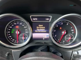 Mercedes-Benz GLE 400 Автокредит Цена до България - 17300 € / 33835.86 лв. - 30734503 7 | Car24.bg Mercedes-Benz GLE 400 Автокредит Цена до България - 17300 € / 33835.86 лв. - 30734503 7