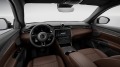 Maserati Grecale GT - [4] 