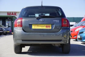 Toyota Corolla - 2700 € / 5280.74 лв. - 44830086 6 | Car24.bg Toyota Corolla - 2700 € / 5280.74 лв. - 44830086 6