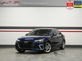 Audi A4 Premium Plus S Line* АвтоКредит* (ЦЕНА ДО БГ) - 21999 € / 43026.30 лв. - 94975923 5 | Car24.bg Audi A4 Premium Plus S Line* АвтоКредит* (ЦЕНА ДО БГ) - 21999 € / 43026.30 лв. - 94975923 5