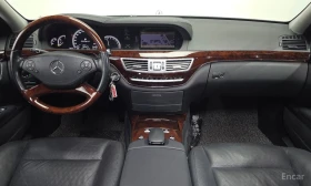 Mercedes-Benz S 500 undefined | Auto.bg — изображение 7 Mercedes-Benz S 500 undefined | Auto.bg — изображение 7