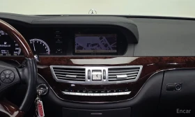 Mercedes-Benz S 500 undefined | Auto.bg — изображение 13 Mercedes-Benz S 500 undefined | Auto.bg — изображение 13