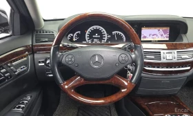 Mercedes-Benz S 500 undefined | Auto.bg — изображение 12 Mercedes-Benz S 500 undefined | Auto.bg — изображение 12