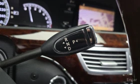 Mercedes-Benz S 500 undefined | Auto.bg — изображение 9 Mercedes-Benz S 500 undefined | Auto.bg — изображение 9