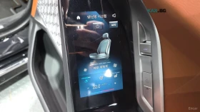 BMW i7 xDrive60 M Sport| Executive Lounge| Theatre Screen | Auto.bg — изображение 17 BMW i7 xDrive60 M Sport| Executive Lounge| Theatre Screen | Auto.bg — изображение 17