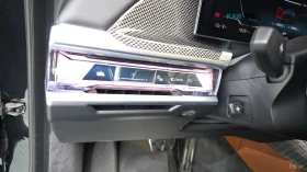 BMW i7 xDrive60 M Sport| Executive Lounge| Theatre Screen | Auto.bg — изображение 15 BMW i7 xDrive60 M Sport| Executive Lounge| Theatre Screen | Auto.bg — изображение 15