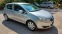 Обява за продажба на Opel Corsa 1.2i Верига нави ~6 899 лв. - изображение 4