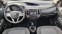 Обява за продажба на Hyundai I20 1.2i  GAZ EURO 5B ~10 900 лв. - изображение 10
