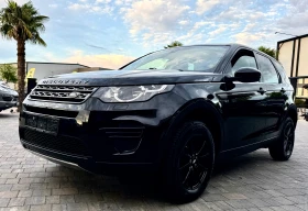 Land Rover Discovery Sport undefined | Auto.bg — изображение 2 Land Rover Discovery Sport undefined | Auto.bg — изображение 2