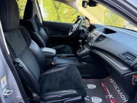Honda Cr-v 1.6D-120КС.-TEC КАМЕРА-НАВИ-ПОДГРЕВ | Auto.bg — изображение 12 Honda Cr-v 1.6D-120КС.-TEC КАМЕРА-НАВИ-ПОДГРЕВ | Auto.bg — изображение 12
