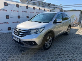 Honda Cr-v 1.6D-120КС.-TEC КАМЕРА-НАВИ-ПОДГРЕВ | Auto.bg — изображение 3 Honda Cr-v 1.6D-120КС.-TEC КАМЕРА-НАВИ-ПОДГРЕВ | Auto.bg — изображение 3