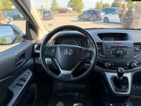 Honda Cr-v 1.6D-120КС.-TEC КАМЕРА-НАВИ-ПОДГРЕВ | Auto.bg — изображение 14 Honda Cr-v 1.6D-120КС.-TEC КАМЕРА-НАВИ-ПОДГРЕВ | Auto.bg — изображение 14
