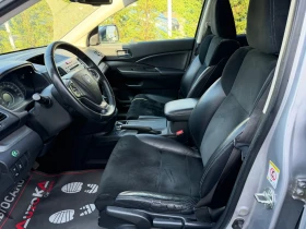 Honda Cr-v 1.6D-120КС.-TEC КАМЕРА-НАВИ-ПОДГРЕВ | Auto.bg — изображение 7 Honda Cr-v 1.6D-120КС.-TEC КАМЕРА-НАВИ-ПОДГРЕВ | Auto.bg — изображение 7