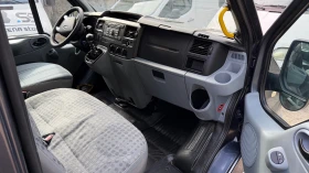 Ford Transit Клима 9 места | Auto.bg — изображение 9 Ford Transit Клима 9 места | Auto.bg — изображение 9