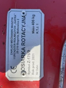 Сенокосачка Полска 1.85