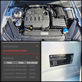 VW Passat 2.0TDI/DISTRONIC/ОБСЛУЖЕН/101.000км/РЕАЛНИ КМ/ - 24950 лв. / 12756.73 € - 45847522 17 | Car24.bg VW Passat 2.0TDI/DISTRONIC/ОБСЛУЖЕН/101.000км/РЕАЛНИ КМ/ - 24950 лв. / 12756.73 € - 45847522 17