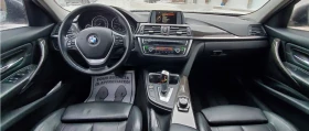 BMW 320 - 8670 € / 16957.05 лв. - 26977419 9 | Car24.bg BMW 320 - 8670 € / 16957.05 лв. - 26977419 9