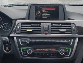 BMW 320 - 8670 € / 16957.05 лв. - 26977419 14 | Car24.bg BMW 320 - 8670 € / 16957.05 лв. - 26977419 14