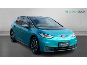 VW ID.3 PRO 1ST, Месечна вноска от 277 | Auto.bg — изображение 8 VW ID.3 PRO 1ST, Месечна вноска от 277 | Auto.bg — изображение 8