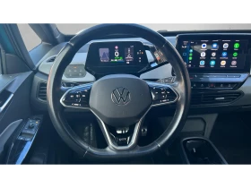 VW ID.3 PRO 1ST, Месечна вноска от 277 | Auto.bg — изображение 14 VW ID.3 PRO 1ST, Месечна вноска от 277 | Auto.bg — изображение 14