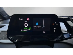 VW ID.3 PRO 1ST, Месечна вноска от 277 | Auto.bg — изображение 15 VW ID.3 PRO 1ST, Месечна вноска от 277 | Auto.bg — изображение 15