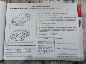 Subaru Impreza 2.5 | Auto.bg — изображение 16 Subaru Impreza 2.5 | Auto.bg — изображение 16