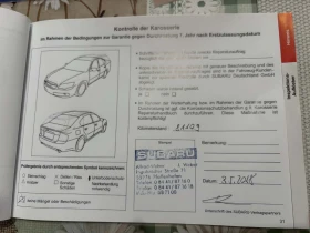 Subaru Impreza 2.5 | Auto.bg — изображение 17 Subaru Impreza 2.5 | Auto.bg — изображение 17