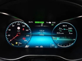 Mercedes-Benz C 300 E 4Matic Amg Line | Auto.bg — изображение 8 Mercedes-Benz C 300 E 4Matic Amg Line | Auto.bg — изображение 8