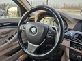 BMW 525 525/AVTOMAT/KAMERA/X-DRIVE - [14] 