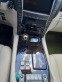 Обява за продажба на Lexus LS ЛЕКСУС 600 НЛ ХИБРИД ~42 000 лв. - изображение 6