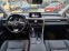 Обява за продажба на Lexus RX450h+ 3.5 Hybrid 263 ~76 990 лв. - изображение 6