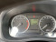Обява за продажба на Skoda Fabia 1.4 Бензин/Газ ~6 650 лв. - изображение 8