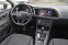 Обява за продажба на Seat Leon 1.6 TDI ~19 900 лв. - изображение 8