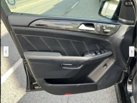 Mercedes-Benz ML 63 AMG PERFORMANCE* PACAGE* ОБДУХВАНЕ* МАСАЖ* КАМЕРА* - 33700 лв. / 17230.54 € - 11628896 7 | Car24.bg Mercedes-Benz ML 63 AMG PERFORMANCE* PACAGE* ОБДУХВАНЕ* МАСАЖ* КАМЕРА* - 33700 лв. / 17230.54 € - 11628896 7