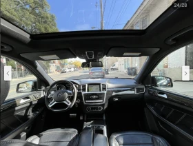 Mercedes-Benz ML 63 AMG PERFORMANCE* PACAGE* ОБДУХВАНЕ* МАСАЖ* КАМЕРА* - 33700 лв. / 17230.54 € - 11628896 8 | Car24.bg Mercedes-Benz ML 63 AMG PERFORMANCE* PACAGE* ОБДУХВАНЕ* МАСАЖ* КАМЕРА* - 33700 лв. / 17230.54 € - 11628896 8