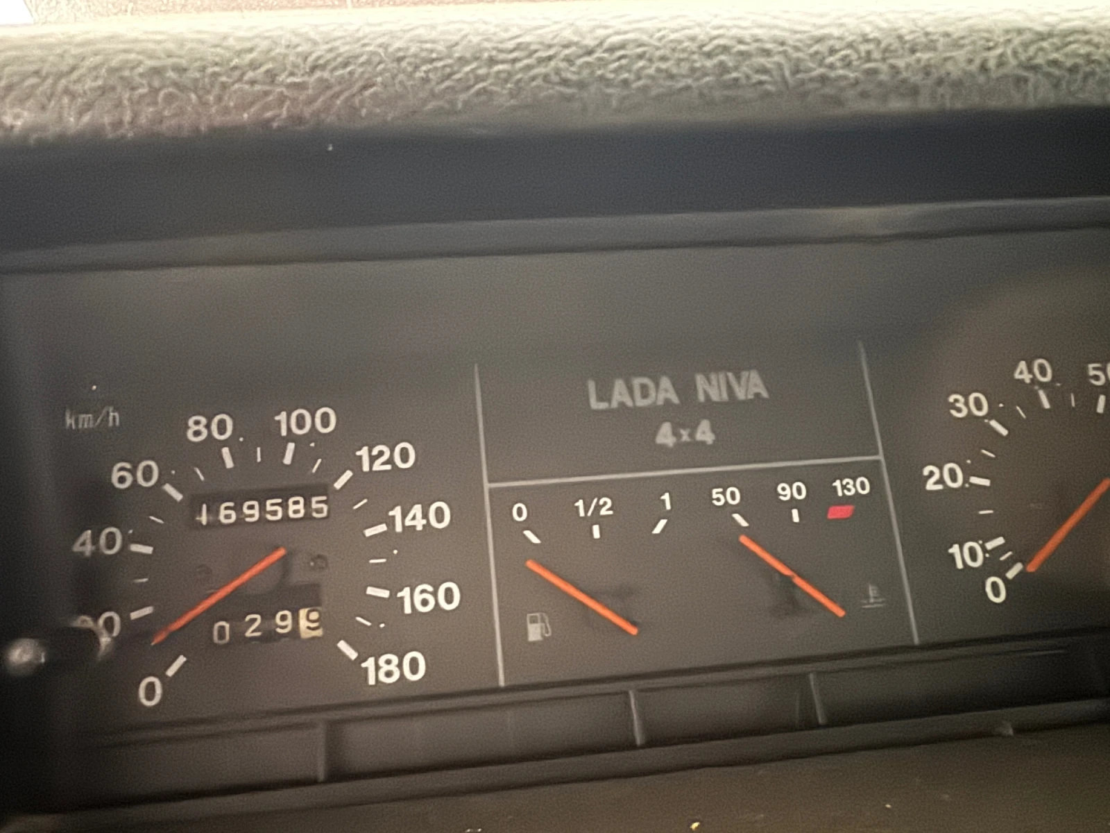Lada Niva  - изображение 3 | Auto.bg Lada Niva  - изображение 3