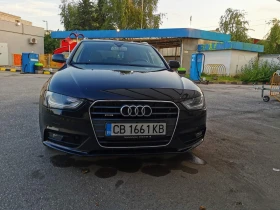 Audi A4 - 8000 € / 15646.64 лв. - 64557316 3 | Car24.bg Audi A4 - 8000 € / 15646.64 лв. - 64557316 3