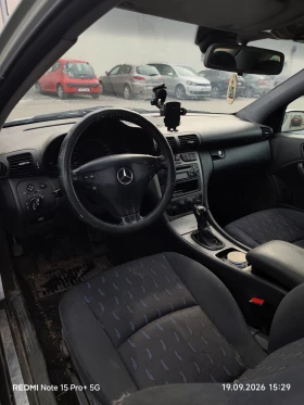Mercedes-Benz C 220 - 1450 € - 62314295 7 | Car24.bg Mercedes-Benz C 220 - 1450 € - 62314295 7