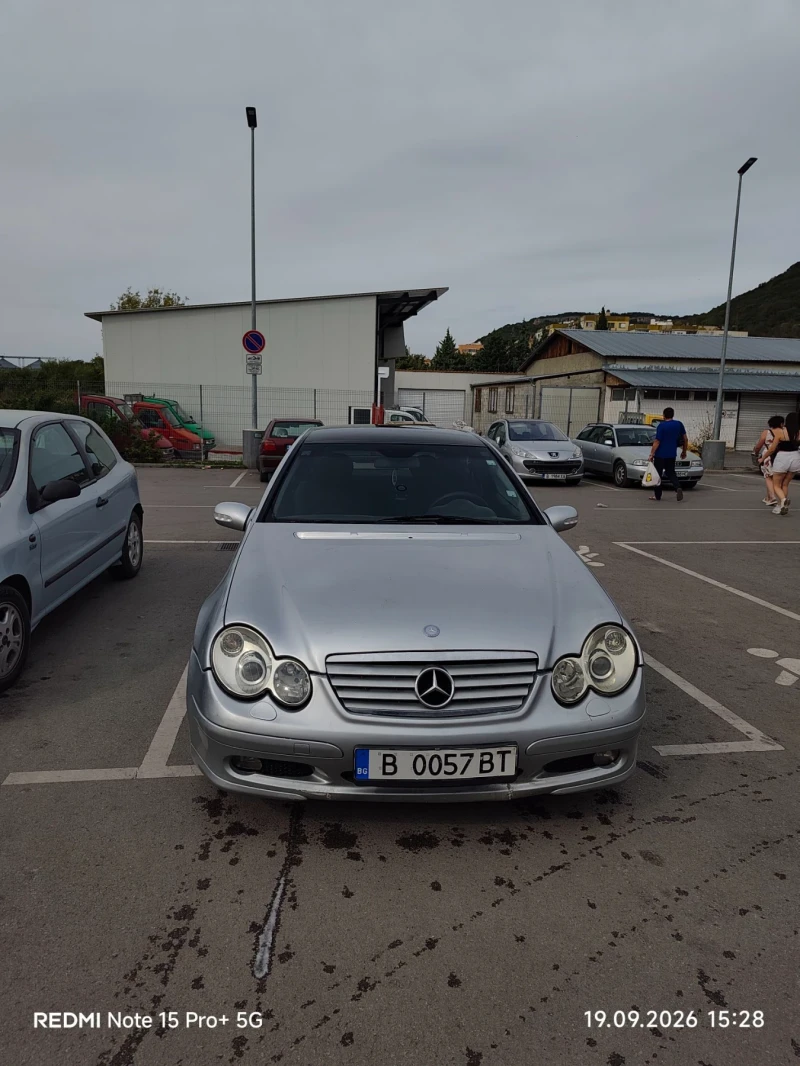 Mercedes-Benz C 220 - 1450 € - 62314295 1 | Car24.bg Mercedes-Benz C 220 - 1450 € - 62314295 1