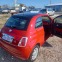 Обява за продажба на Fiat 500 1.2i TOP!!! ~8 999 лв. - изображение 11